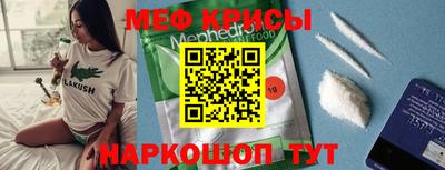 экстази Конаково