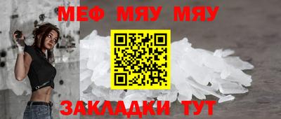 a pvp Коммунар