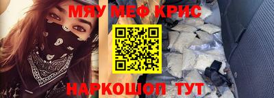 a pvp Коммунар