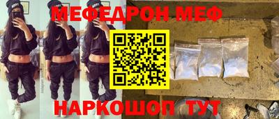гашиш Комсомольск-на-Амуре