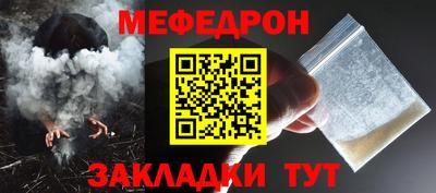 экстази Конаково