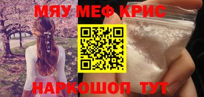 экстази Конаково