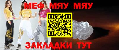 a pvp Коммунар