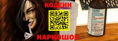 гашиш Комсомольск-на-Амуре