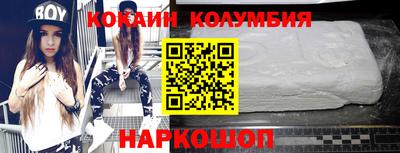 a pvp Коммунар