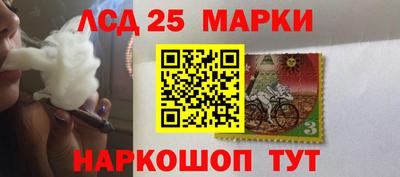 гашиш Комсомольск-на-Амуре