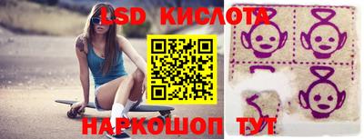 a pvp Коммунар