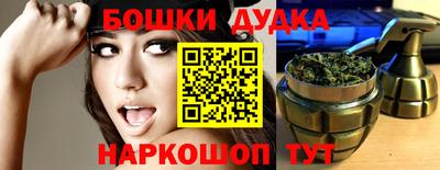 экстази Конаково