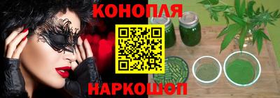 экстази Конаково