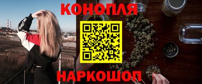 ALPHA-PVP Кингисепп