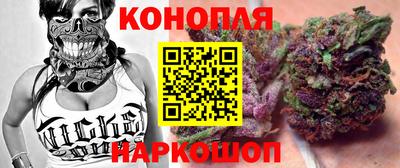 экстази Конаково