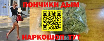 марки nbome Кинель