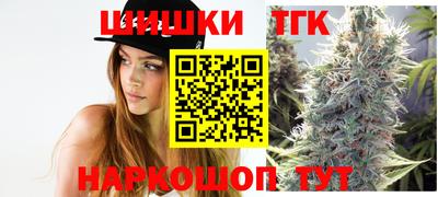гашиш Комсомольск-на-Амуре