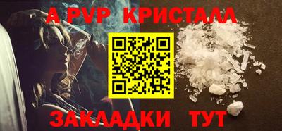 экстази Конаково