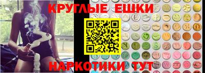 a pvp Коммунар