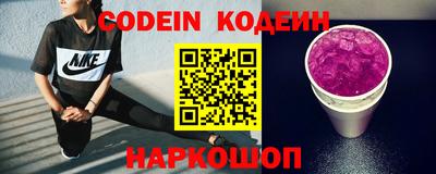 a pvp Коммунар