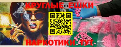 марки lsd Кимры