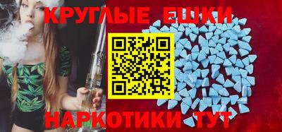 a pvp Коммунар