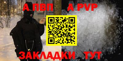 экстази Конаково
