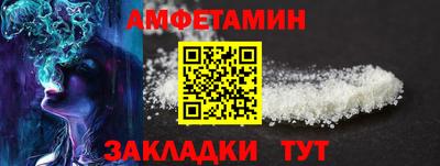 экстази Конаково