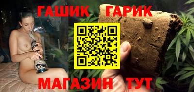 a pvp Коммунар