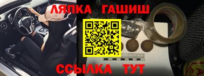 экстази Конаково