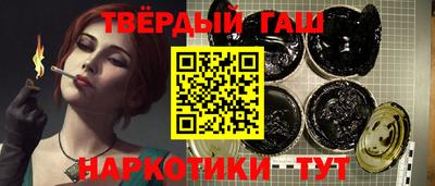 экстази Конаково