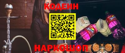 гашиш Комсомольск-на-Амуре