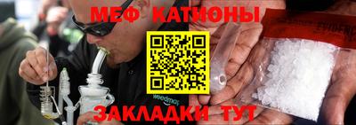 экстази Конаково