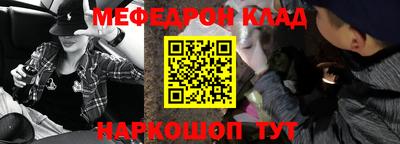 a pvp Коммунар