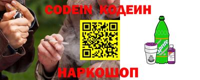 a pvp Коммунар